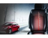 Car safety seat 45 degrees of temperature control of carbon paste Car safety seat 45 degrees of temperature control of carbon paste