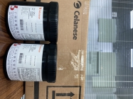 Micromax塞拉尼斯电子浆料供应商