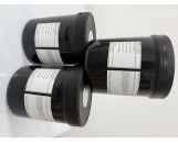 柔性钙钛矿电池电极专用碳浆